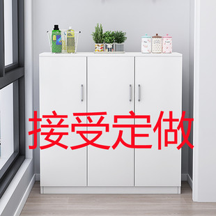 柜简约阳台杂物柜餐边防晒收纳带门地柜收纳置物架储物柜子 定制鞋
