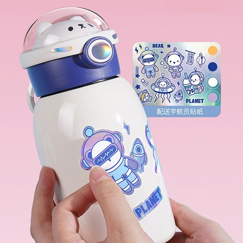 宇航员儿童保温杯男孩上学专用杯女学生太空人吸管杯抱抱星球水杯,婴童用品,儿童水杯,淘宝优惠券,粉丝福利购,淘宝优惠卷
