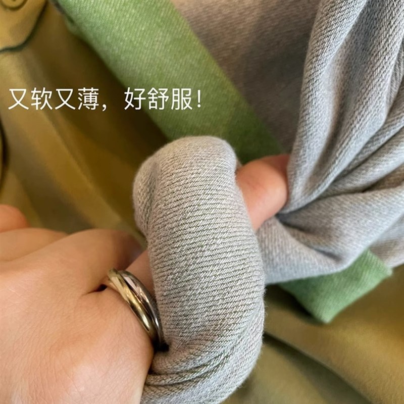 大码撞色哈伦牛仔裤女夏季薄款胖mm梨形身材显瘦弹力九分老爹裤子