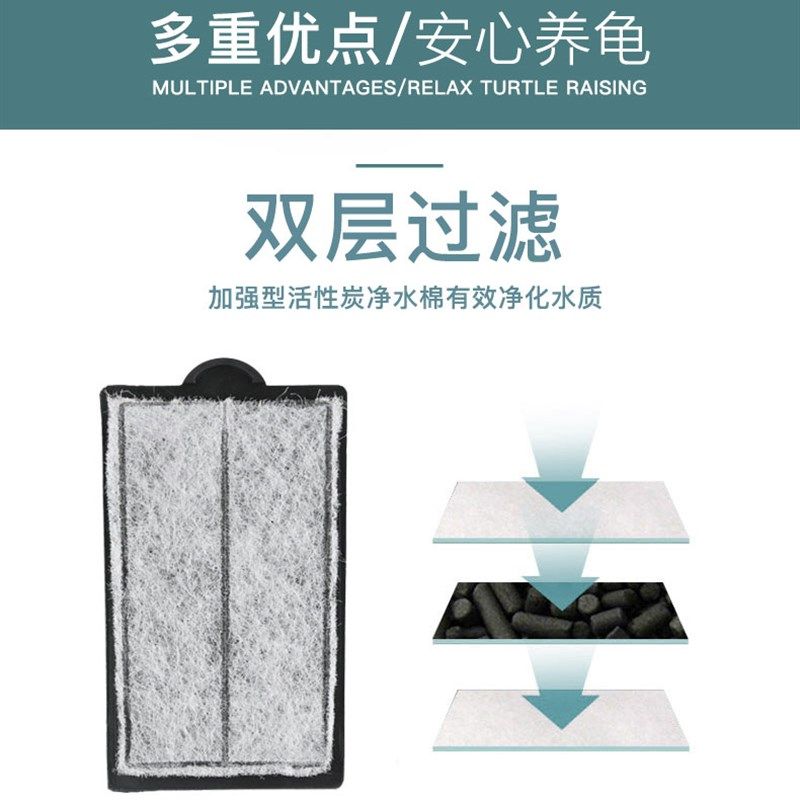乌龟缸过滤器净水小中型龟盆换水低水位过滤循环水泵静音鱼缸过滤,宠物/宠物食品及用品,鱼缸清洁用具,淘宝优惠券,粉丝福利购,淘宝优惠卷