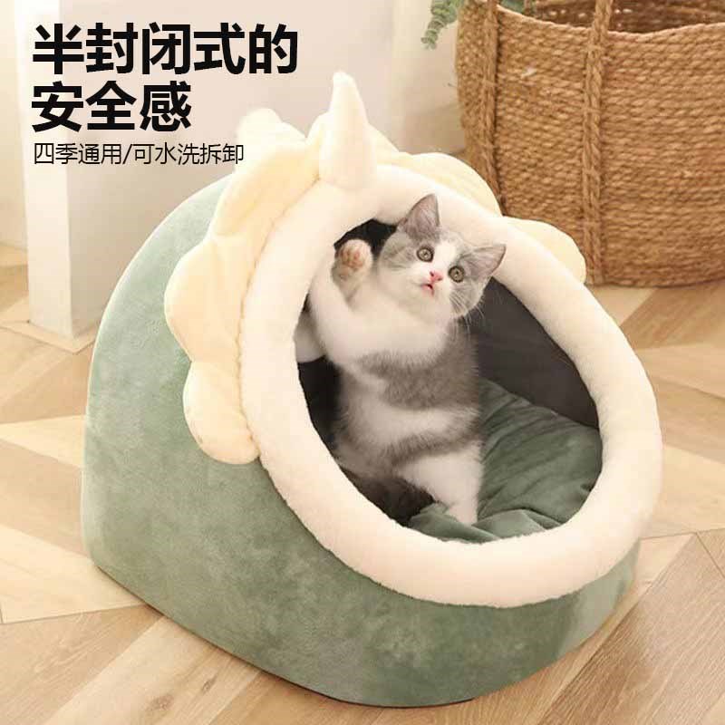 猫窝四季通用秋冬季保暖安全感窝猫床半封闭式猫咪沙发小猫窝睡窝