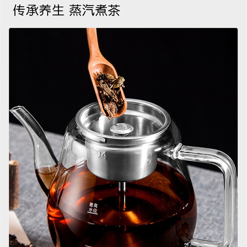 大容量1.5L黑茶煮茶器蒸汽家用喷淋式全自动玻璃电煮烧热水泡茶壶