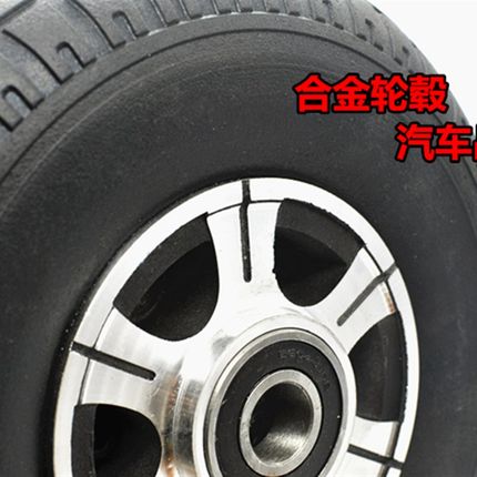 10寸实心轮*4.10/3.50-4 加厚橡胶免充气轮 手推车老虎车轮