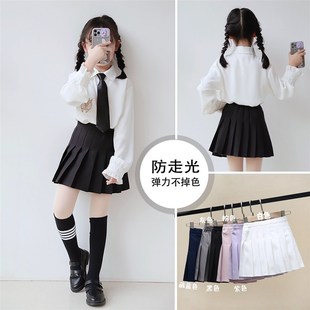 女童秋冬毛呢百褶半身裙院风jk衬衫 松紧百搭表演女孩黑白短裙套装