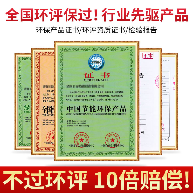 移动式焊烟净化器工业用焊接烟尘除尘器电焊吸烟机二保焊烟雾收集