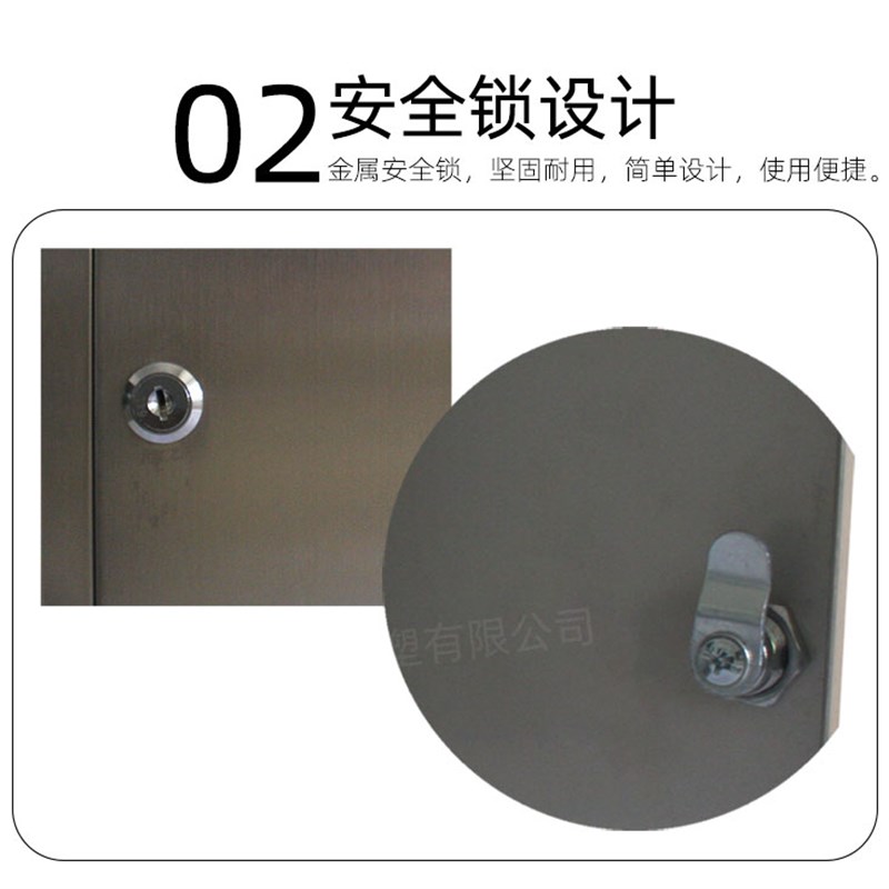 不锈钢意见箱带密码锁挂锁信报箱双锁建议投诉箱大号收纳盒