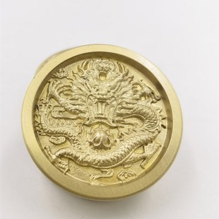 铜印章精雕盘龙印六字真言印六字大明咒印佛印章