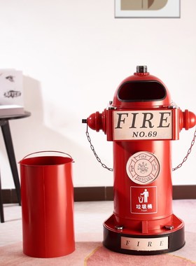 工业风网红铁艺创意消防栓造型摆件大容量家用商用实用装饰垃圾桶