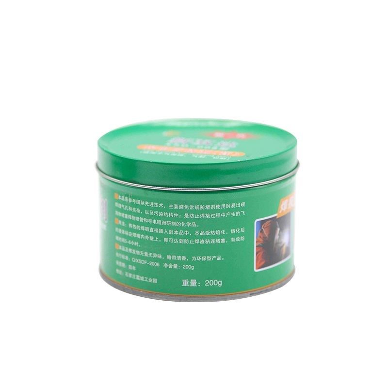 防堵膏焊嘴防堵剂二保焊枪专用气保焊机配件导电嘴焊咀防堵油200,五金/工具,焊炬/枪,淘宝优惠券,粉丝福利购,淘宝优惠卷