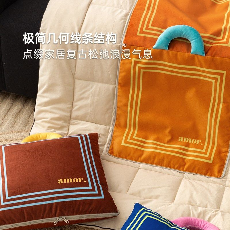 范店西海岸中古风抱枕被子两用午睡毯子二合一车载枕头办公室靠垫,居家布艺,抱枕被,淘宝优惠券,粉丝福利购,淘宝优惠卷