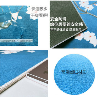 厨房地垫吸水防滑国潮长条家用进门垫子耐脏卧室床边圈绒地毯 中式