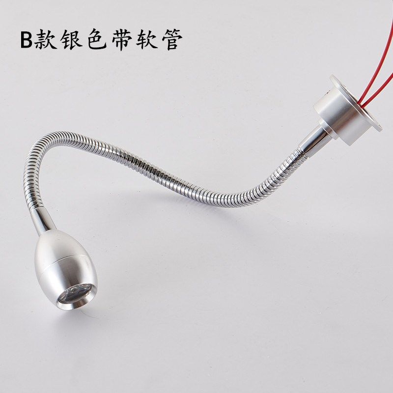 兴旺led明装软管柜台射灯照画灯珠宝首饰展示1W3W小射灯背景墙灯,家装灯饰光源,明装射灯,淘宝优惠券,粉丝福利购,淘宝优惠卷