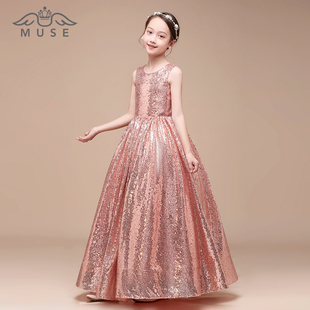 儿童礼服女童晚礼服公主裙长款亮片闪亮主持人舞台走秀钢琴演出服