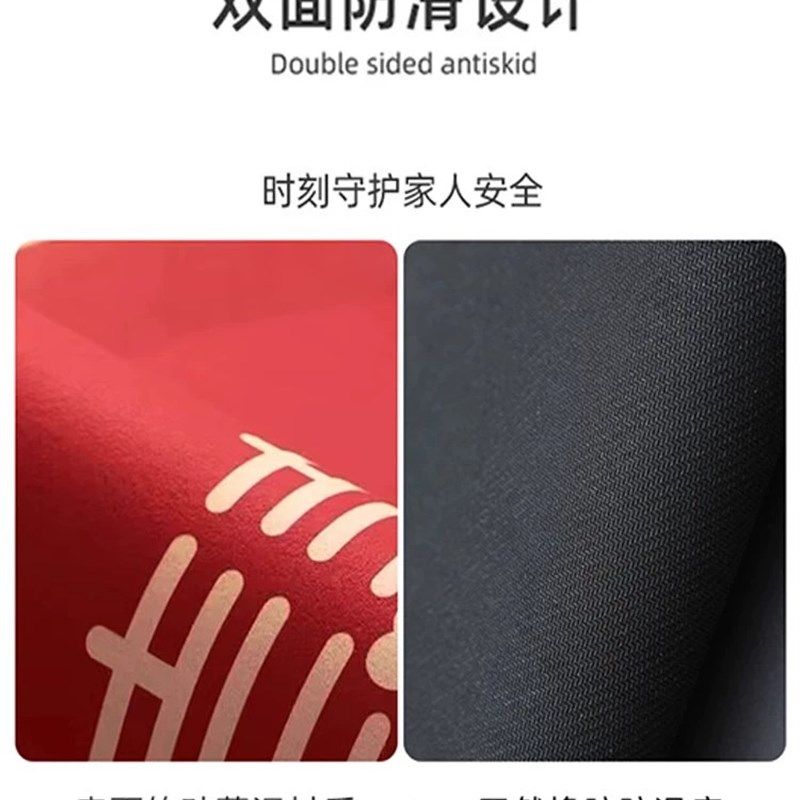 硅藻泥厨房地垫防滑防油吸水垫家用脚垫子防水红色耐脏好打理地毯,居家布艺,厨房地垫,淘宝优惠券,粉丝福利购,淘宝优惠卷