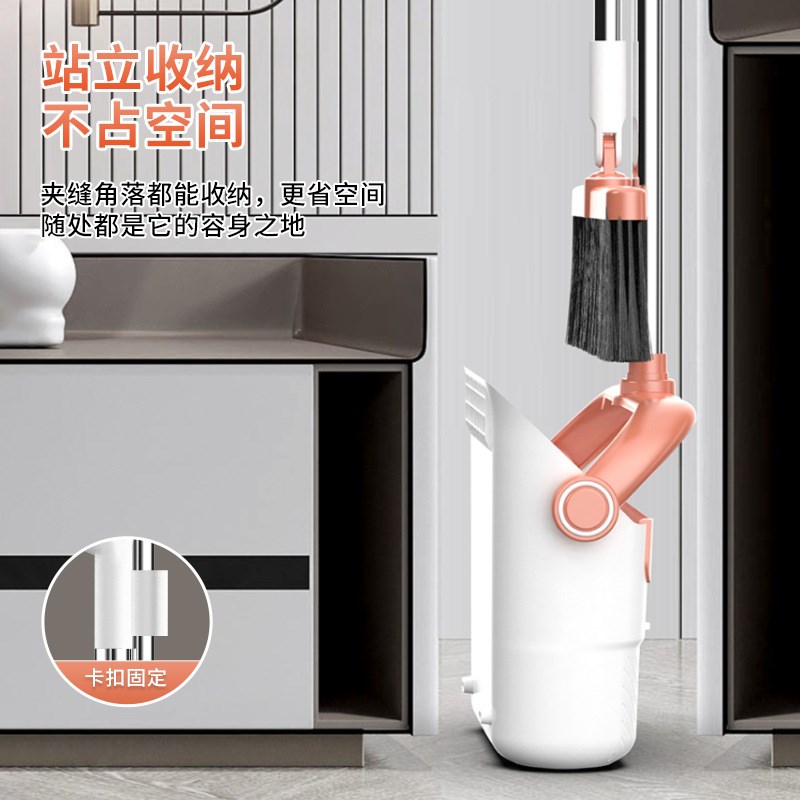新款折叠家用扫把簸箕组合套装软毛扫帚多功能厨房卫生间刮水神器