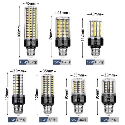 高亮LED玉米灯E27 E14 B22 5W-20W 85-265V室内家用节能灯泡
