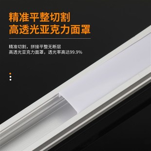 led线条灯铝槽灯带明装线形灯卡槽铝合金u型吊顶暗装嵌入式条形灯