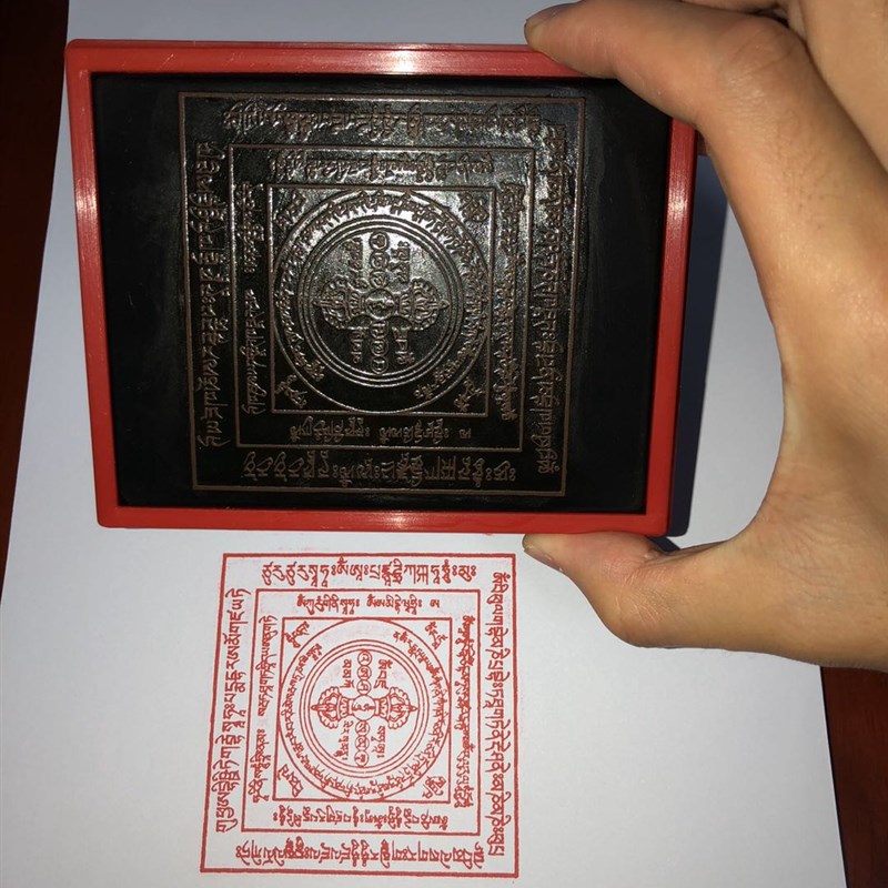 六道金刚咒印章吽字杵焦烟火供烟供殊胜见闻解脱咒轮施食印版符版