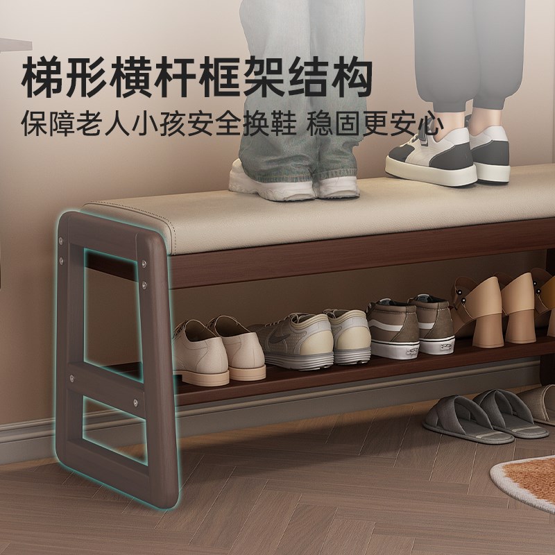 换鞋凳一体鞋柜门口家用多层实木鞋架可坐入户进门收纳储物穿鞋凳