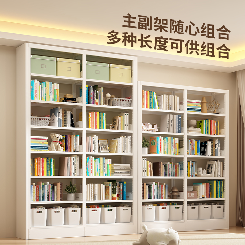 钢制图书馆书架家用落地置物架儿童书柜客厅绘本架简易铁艺储物架