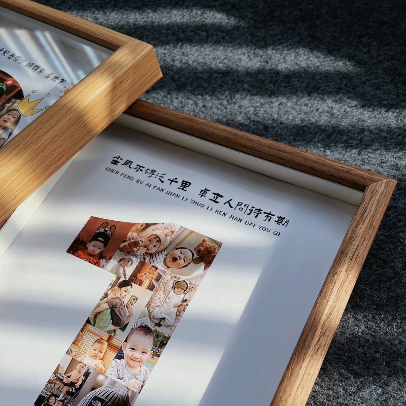 数字1照片宝宝周岁相框一岁摆台生日礼物纪念相簿2岁摆件3diy定制