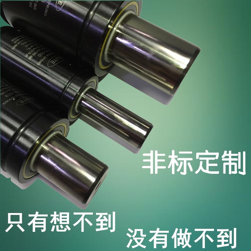 .FULITE氮气汽气缸氮气簧模冲压弹簧氮弹簧模具弹簧具气弹簧FULIT