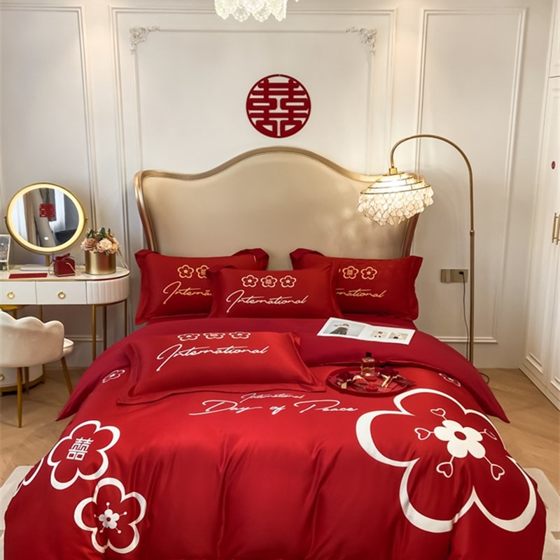 高档礼盒装结婚四件套红色婚庆喜被床单被套高级感新婚嫁床上用品