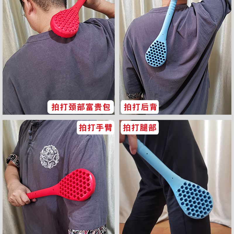 按摩锤子健身锤经络拍打器敲打腿背锤手持式养生拍打棒捶背小神器