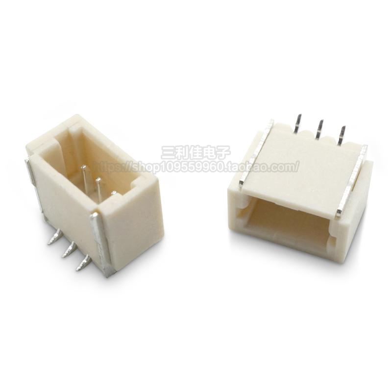 SH1.0mm 2/3/4/5/6/7/8/9/10P 立贴 连接器 接插件 贴片插座