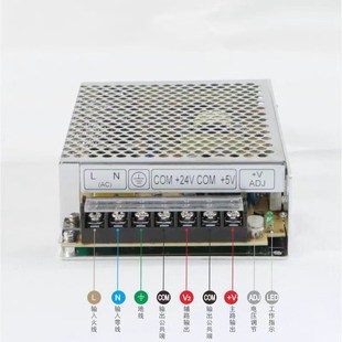 NED 35B 50A 75K两组输出NED 明伟NED 100C 75B开关电源NED