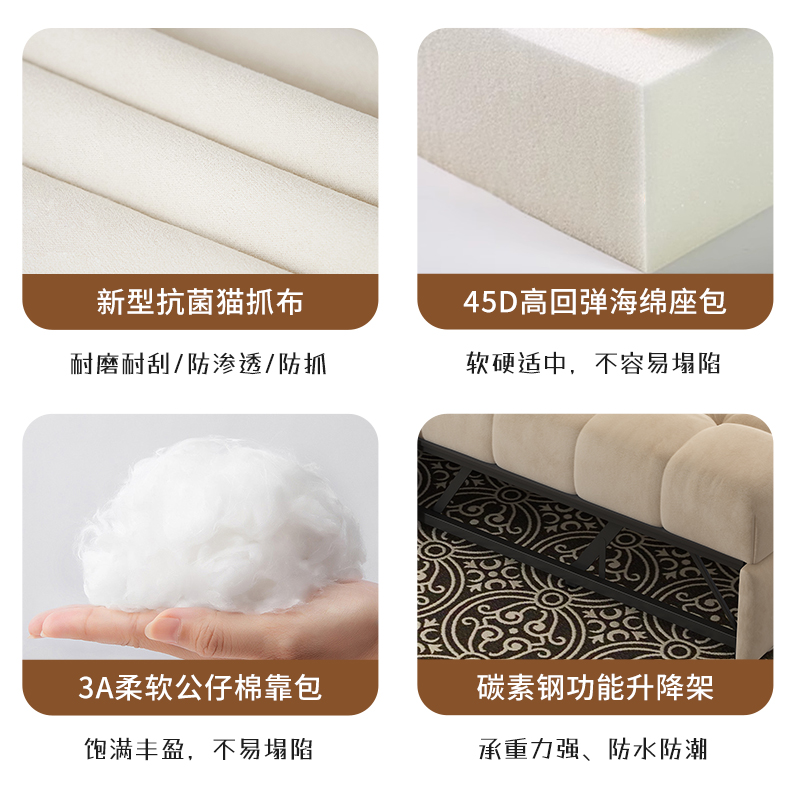 日式奶油风小户型沙发床客厅可折叠坐卧两用皮艺单人泡芙布艺沙发