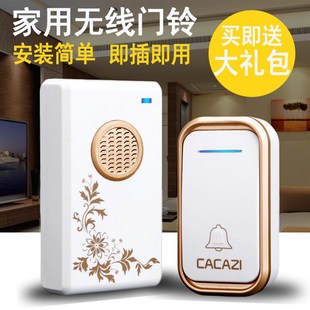 老人呼叫器防水 无线门铃家用一拖一拖二远距离遥控电子门铃