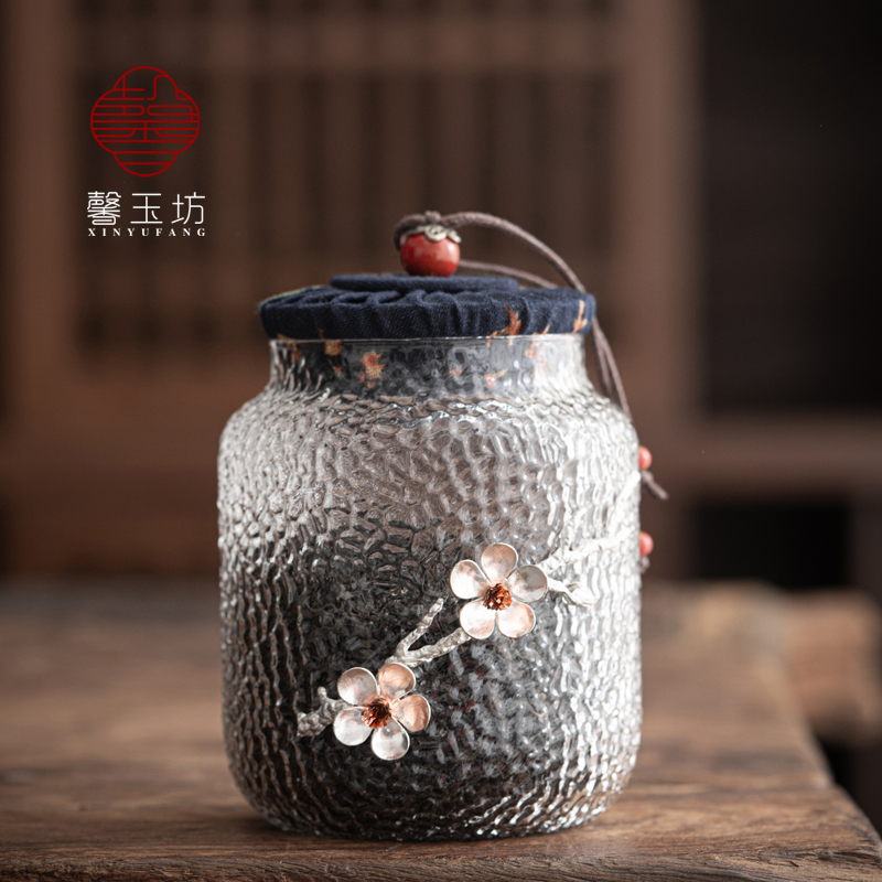 锡花锤纹玻璃茶叶罐家用收纳储存罐带盖储物密封罐厨房杂粮收纳盒