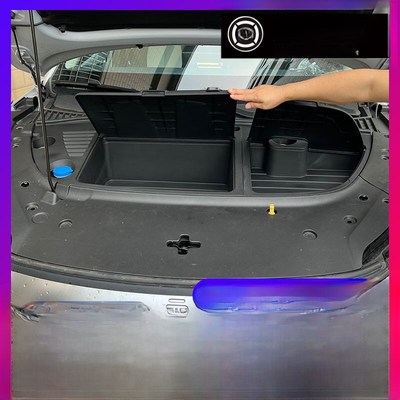 比亚迪元加改装前行李箱储物箱升级储物箱储物箱客舱防水改装件