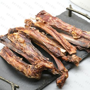 宠物狗狗零食磨牙棒带肉乳牛排泰迪中小型犬训犬奖励洁齿耐咬骨头