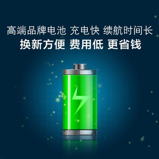 中勒焊机专用风管保温钉焊机LI 3700M锂电池充电款 电焊机迷你新款