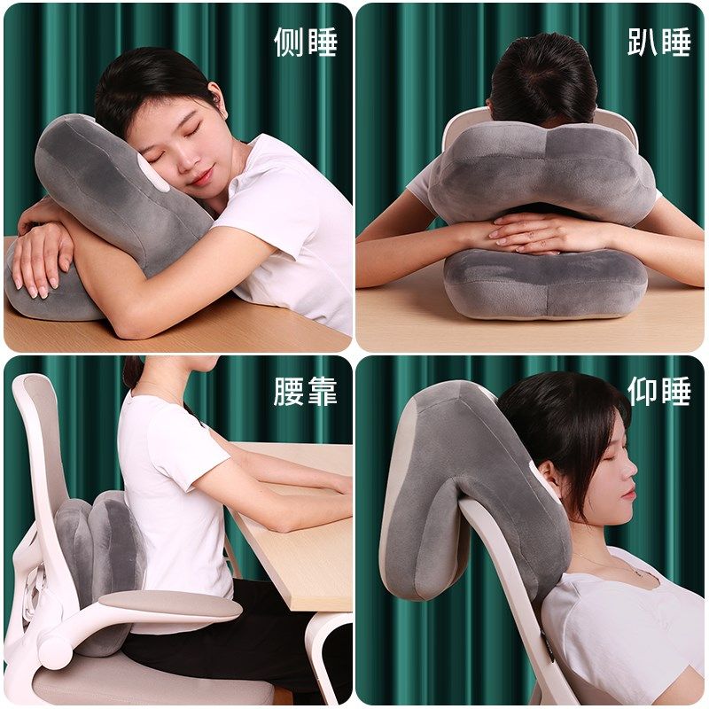 午睡枕趴睡枕学生办公室午休神器工位仰睡枕午休枕趴桌子睡觉抱枕,居家布艺,午睡枕,淘宝优惠券,粉丝福利购,淘宝优惠卷