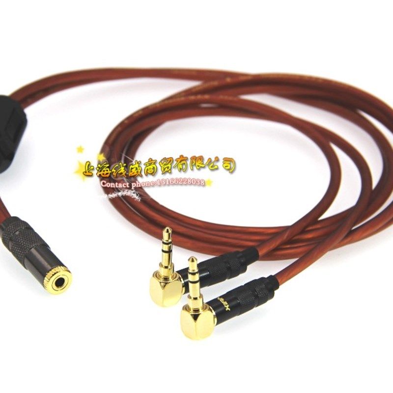 柔软3.5一分二音频线 3.5母转公弯AUX二进一出一母两公音源共享线