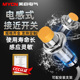 沪工PNP电感式 接近开关三线24V二线LJ18A3金属感应传感器220v探头