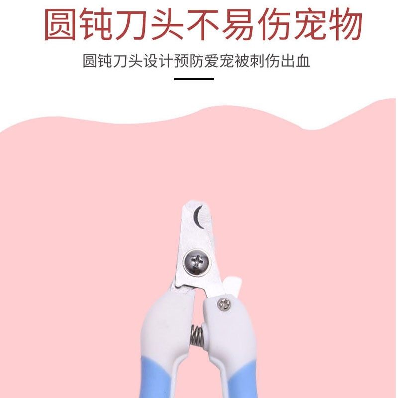 哈士奇狗狗指甲剪磨甲器专用指甲刀指甲剪指甲钳宠物用品,宠物/宠物食品及用品,指甲剪,淘宝优惠券,粉丝福利购,淘宝优惠卷