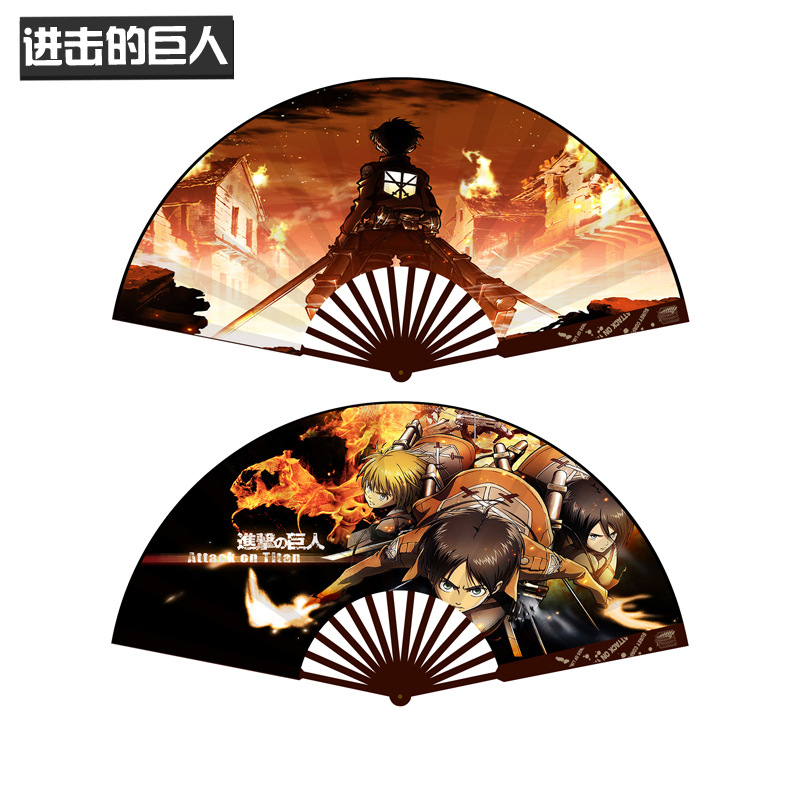 动漫二次元扇子周边柯南进击的巨人银魂弹丸论破8寸折扇凉扇夏季