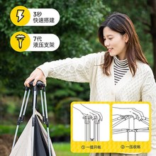 探险者黑胶帐篷户外露营折叠便携野营过夜天幕二合一自动【雅望】