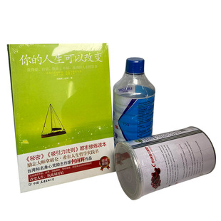 3.0丝热收缩膜热缩袋定制透明环保包装 POF加厚款 膜塑封膜热缩膜袋