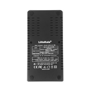 18650 AAA镍氢3.2V磷酸铁锂多功能双槽充电器 26650锂电池1.2V