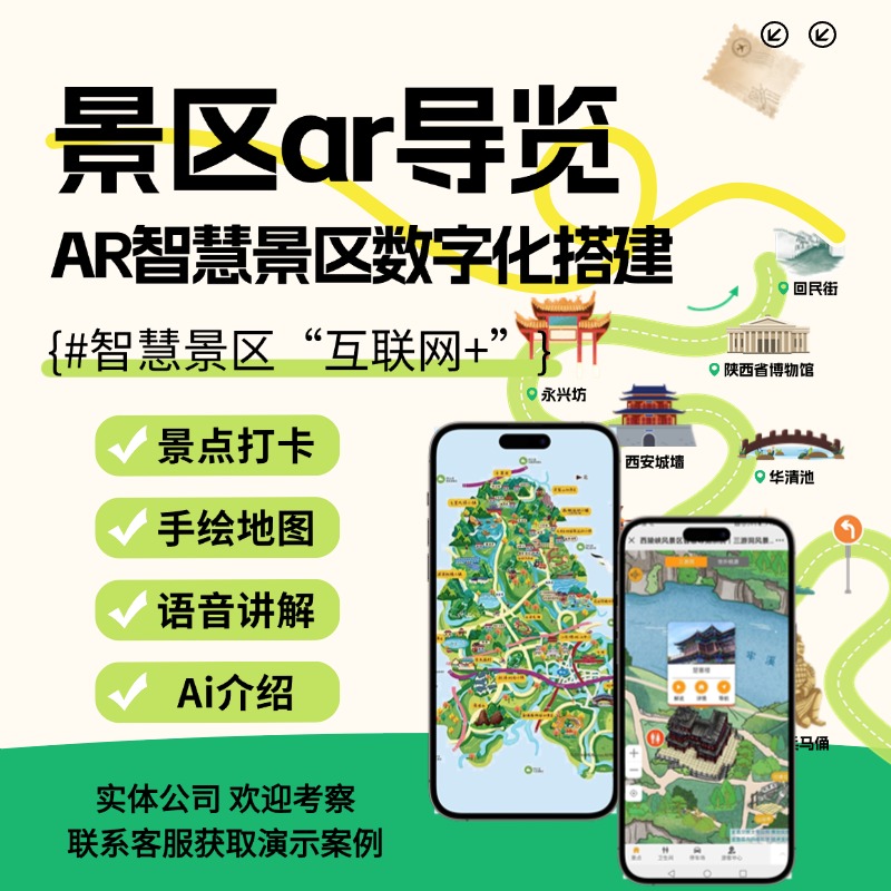 实体公司，十年软件开发经验