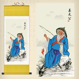 姜太公钓鱼图卷轴画渔具店装饰画姜子牙人物画客厅书房丝绸画挂画