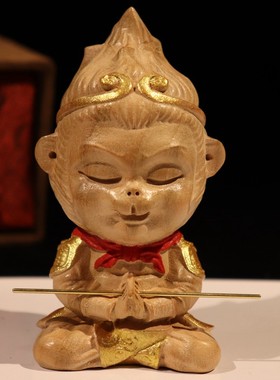 【静思】桃木彩绘卡通孙悟空摆件家居饰品创意小摆件桌面摆件镇宅