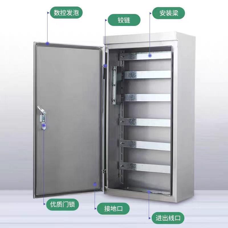304户外防水不锈钢配电箱抱箍监控设备箱电气开关控制柜明装定制