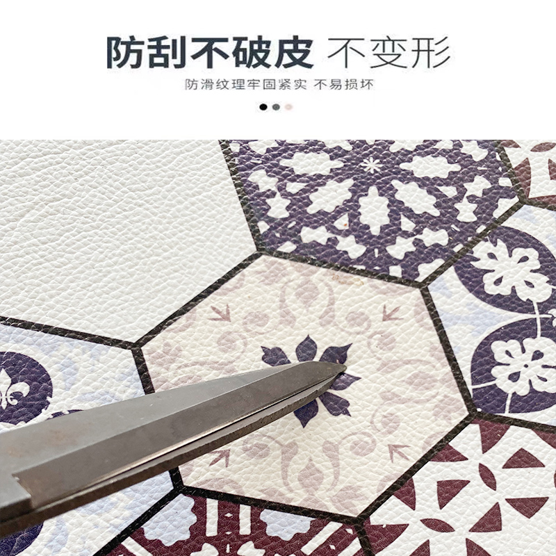 皮革免洗欧式地垫可擦洗PVC门垫卧室客厅玄关走廊垫厨房满铺地毯