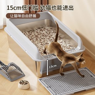 超大号不锈钢猫砂盆70cm半封闭式猫砂防外溅垫低门槛成猫专用卡其
